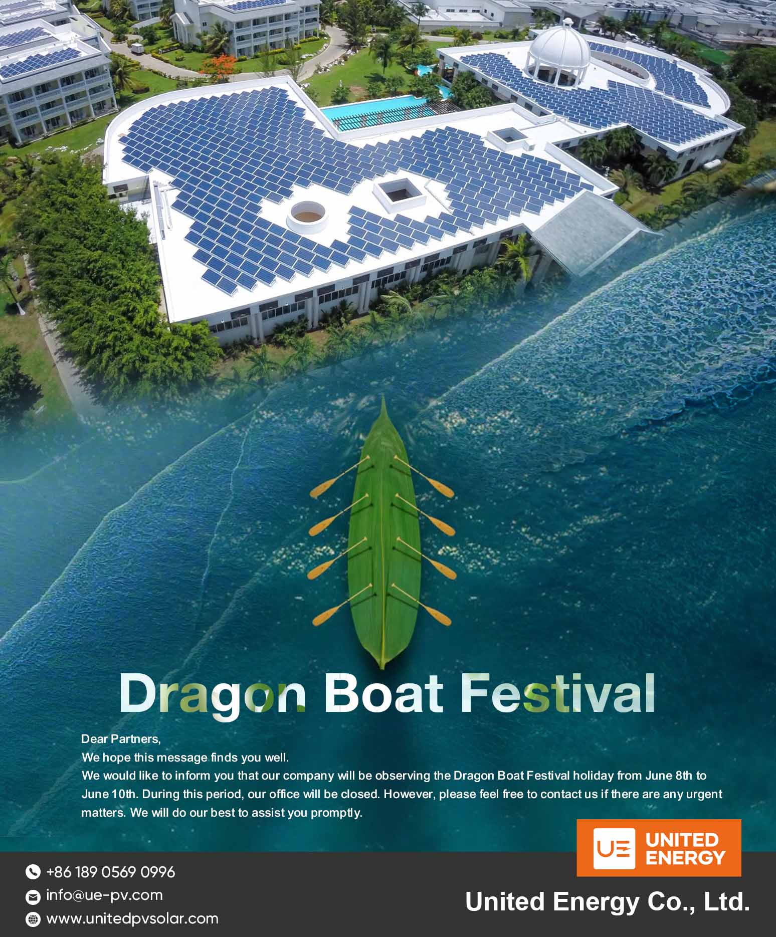 Dragon Boat Festival Holiday Notice